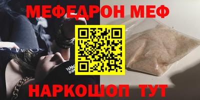гашишное масло Ипатово