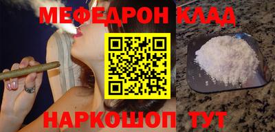 индика Ирбит