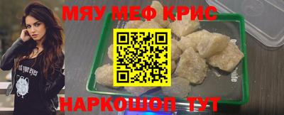 индика Ирбит