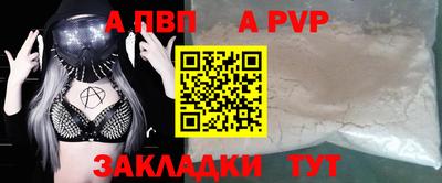 мефедрон VHQ Изобильный
