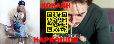 индика Ирбит