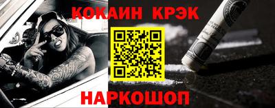 индика Ирбит