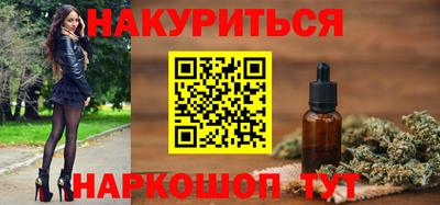 индика Ирбит
