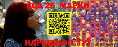 мефедрон VHQ Изобильный