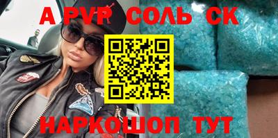 мефедрон VHQ Изобильный
