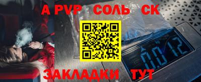 мефедрон VHQ Изобильный