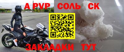 мефедрон VHQ Изобильный