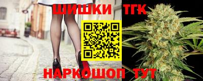 мефедрон VHQ Изобильный