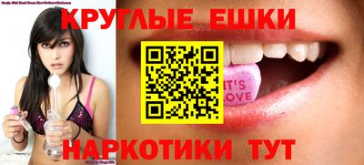 индика Ирбит