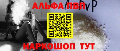 мефедрон VHQ Изобильный