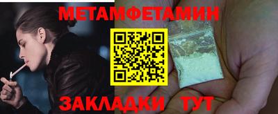 гашишное масло Ипатово