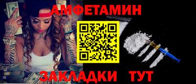 индика Ирбит