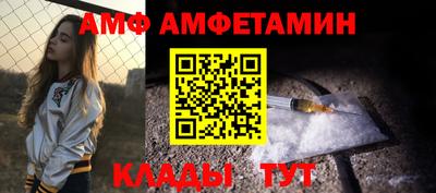 индика Ирбит