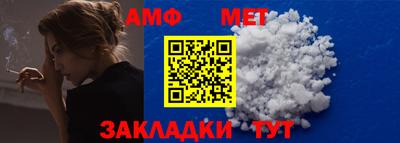 гашишное масло Ипатово