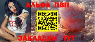 индика Ирбит