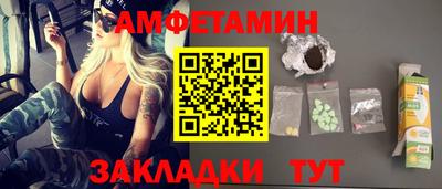 индика Ирбит