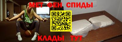 гашишное масло Ипатово