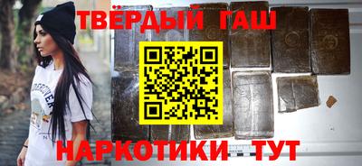 индика Ирбит