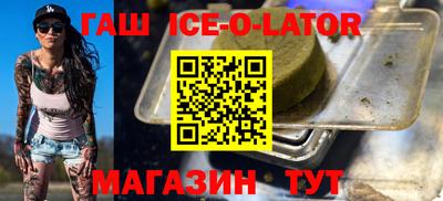 мефедрон VHQ Изобильный