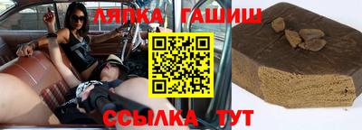 мефедрон VHQ Изобильный