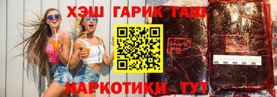 индика Ирбит