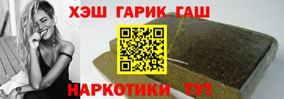 мефедрон VHQ Изобильный