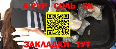 мефедрон VHQ Изобильный