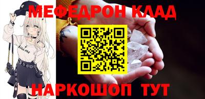 гашишное масло Ипатово