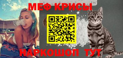 гашишное масло Ипатово